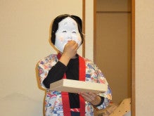 人生を楽しもう！！