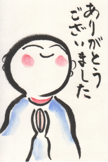 $人生を楽しもう！！