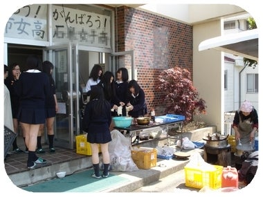 $人生を楽しもう！！